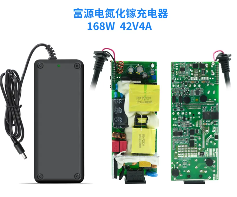 开启 Ebike 充电加速率！大疆、和记官网电推出氮化镓极速快充，更快、更清静！